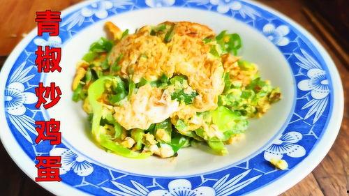 爆料美食记视频,探寻地道风味背后的故事  第2张